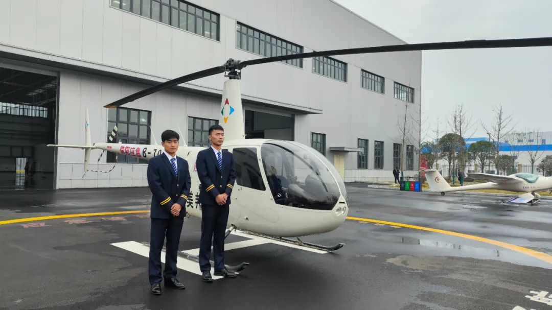 美邦通航参加大别山自然灾害应急救援中心启用仪式暨国家消防救援局河南机动队伍信阳驻防分队进驻仪式
